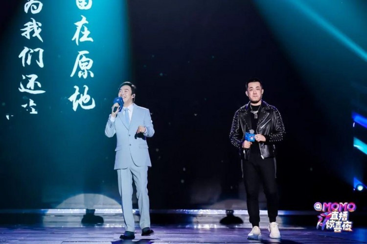 直播好赚钱啊!陌陌女播主居然比迪丽热巴赚得还多啊