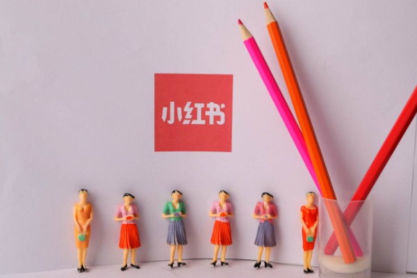 今天在线的小红书是指朋友吗？