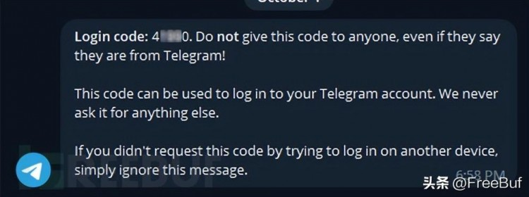 TeX:一款功能强大的Telegram安全监控与管理工具