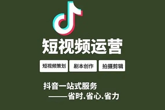 在今日头条上买东西为什么要关联抖音怎怎样关联抖音？
