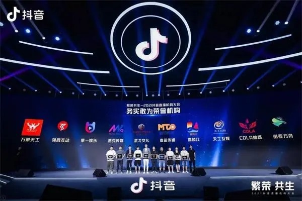 四十多万粉丝抖音账号能卖价钱?