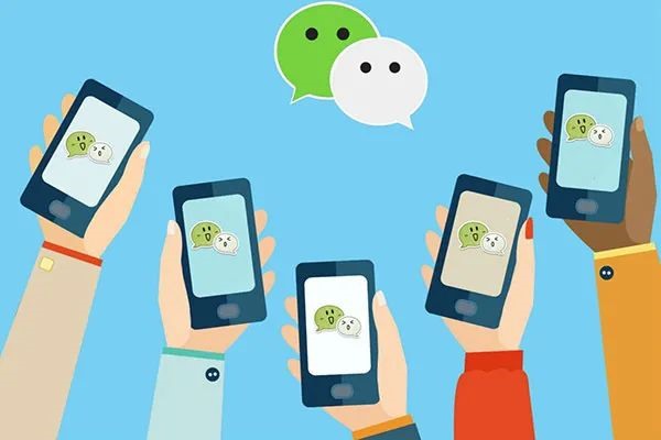 买的微信号怎么才安全？