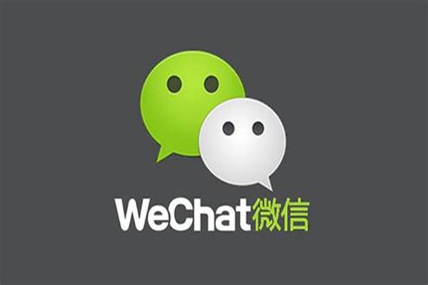 小红书私信可以发微信名片吗?