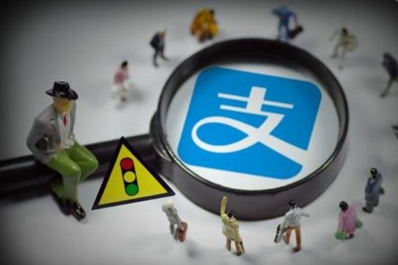 2023支付宝收款码怎么申请？