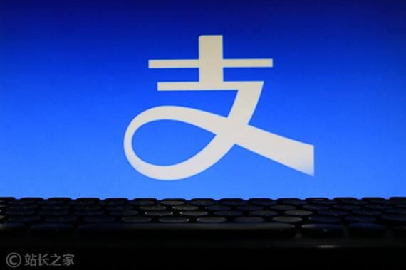 支付宝怎么注册多个账号？